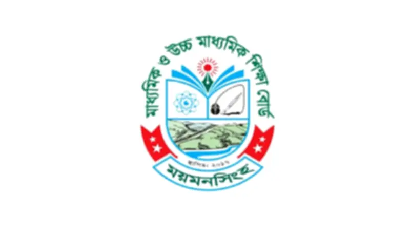 ময়মনসিংহে স্কুল পরীক্ষায় নিজস্ব প্রশ্নপত্র বাধ্যতামূলক