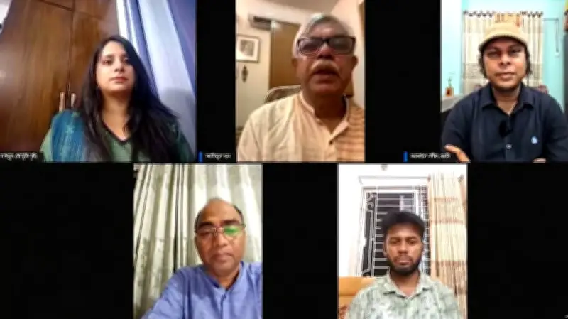 বিশ্ব পরিবেশ দিবসে প্রথম আলো বন্ধুসভার ভার্চুয়াল আলোচনা সভা অনুষ্ঠিত