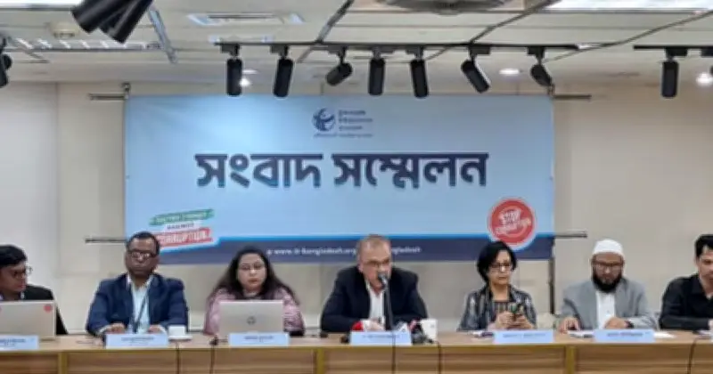 বিএনপি সরকারের প্রথম ১০০ দিনে ৬০৫ হত্যা, ২০৯ ধর্ষণ: টিআইবি