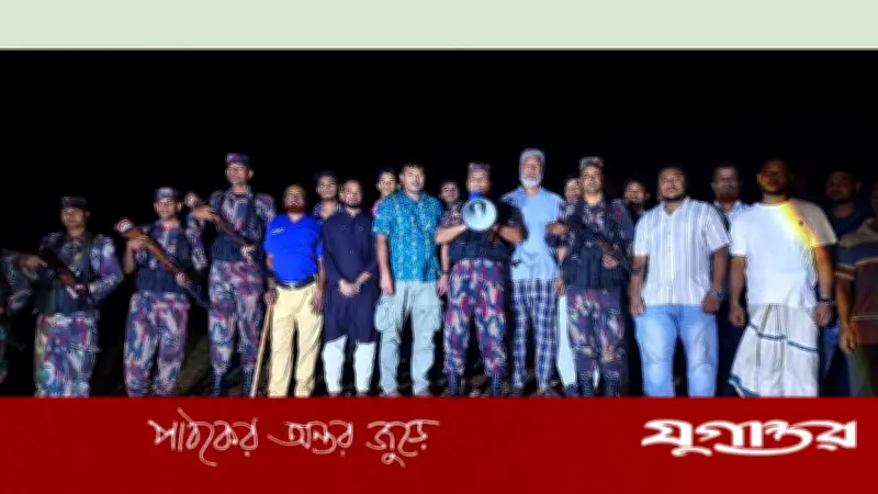 জাফলং সীমান্তে বিজিবি ও জনসাধারণের যৌথ টহল জোরদার