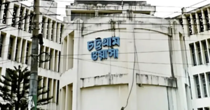 পতেঙ্গায় প্রথমবার পানি পাবে সাড়ে ৩ লাখ মানুষ
