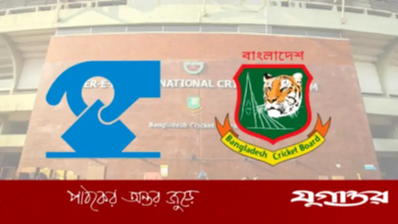 এনএসসি কোটায় বিসিবি পরিচালক হলেন রুহুল আমিন ও সরফরাজ আহমেদ
