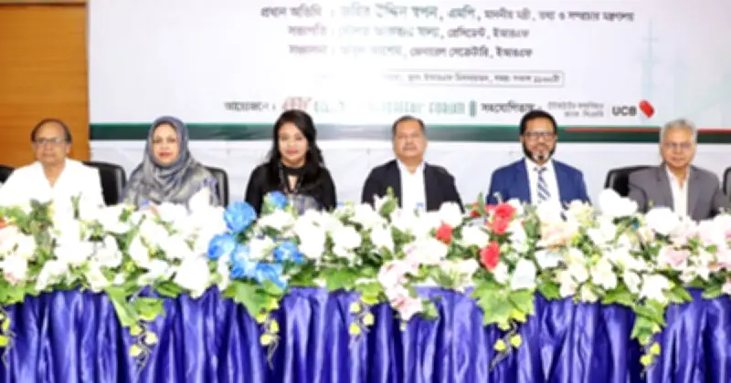 ব্যাংকিং খাতে সংস্কার ছাড়া কোনো বিকল্প নেই: তথ্যমন্ত্রী