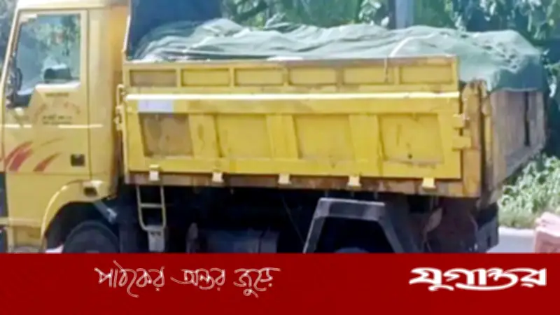 ভোরে ট্রাক চুরি, দুপুরে ফোন করে ১ লাখ টাকা চাঁদা দাবি