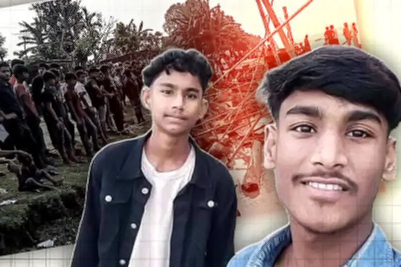 বাংলাদেশের নতুন শিক্ষানীতি: অনলাইন শিক্ষার প্রসার
