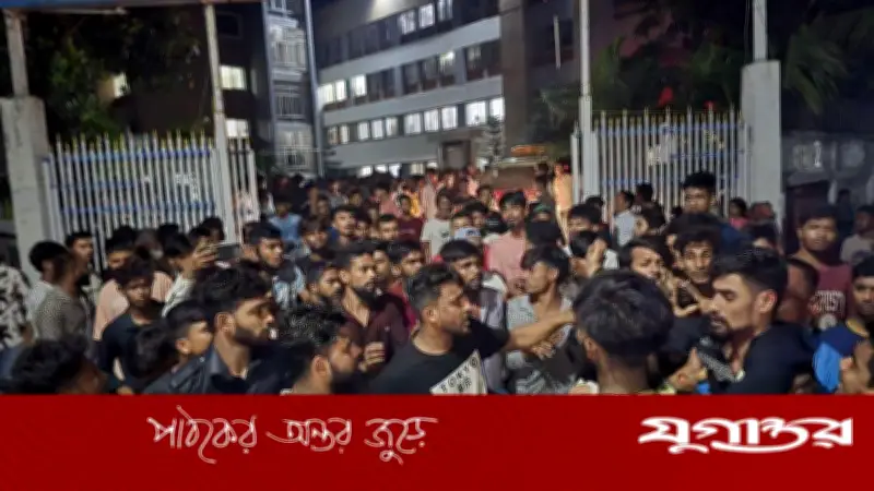 নারায়ণগঞ্জে ছুরিকাঘাতে আহত যুবকের মৃত্যু, লাশ নিয়ে থানা ঘেরাও