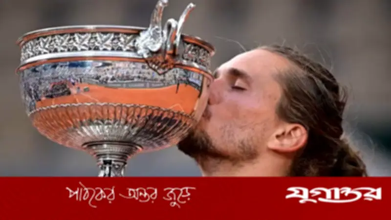 ইতিহাস গড়ে ফ্রেঞ্চ ওপেন জিতলেন জভেরেভ