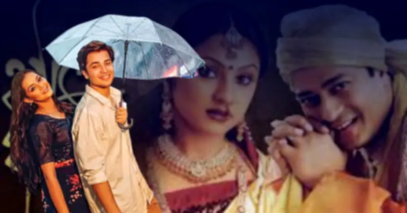 ২৭ বছর পর ‘হঠাৎ বৃষ্টি’র রিমেক ‘আবার হঠাৎ বৃষ্টি’ আসছে দুর্গাপূজায়