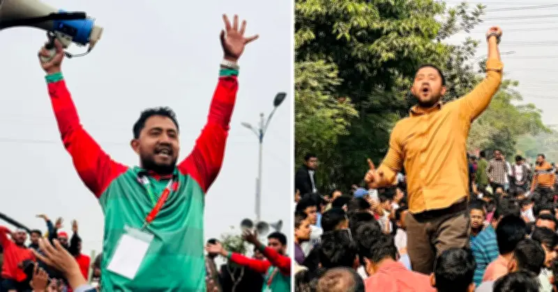ছাত্রদল থেকে যুবদলে সোহাগ ভূঁইয়ার পথচলা