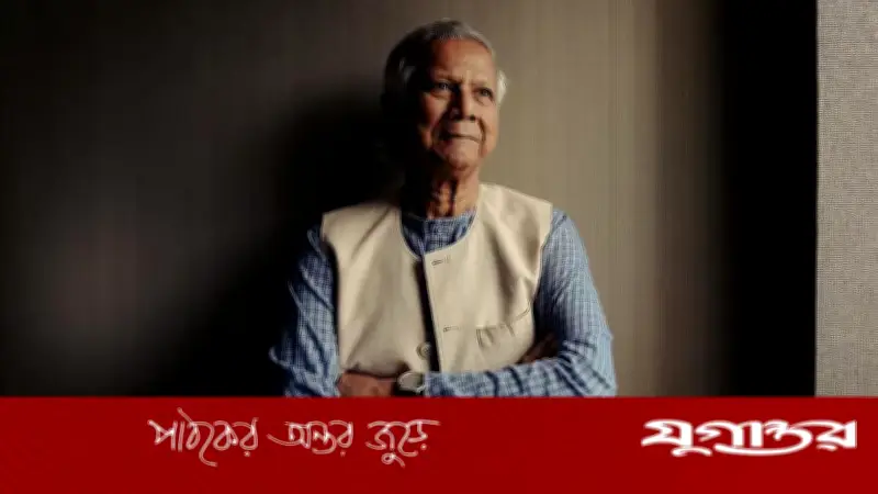 হামে শিশু মৃত্যু: ড. ইউনূসসহ ৫ জনের বিরুদ্ধে মামলার আবেদন