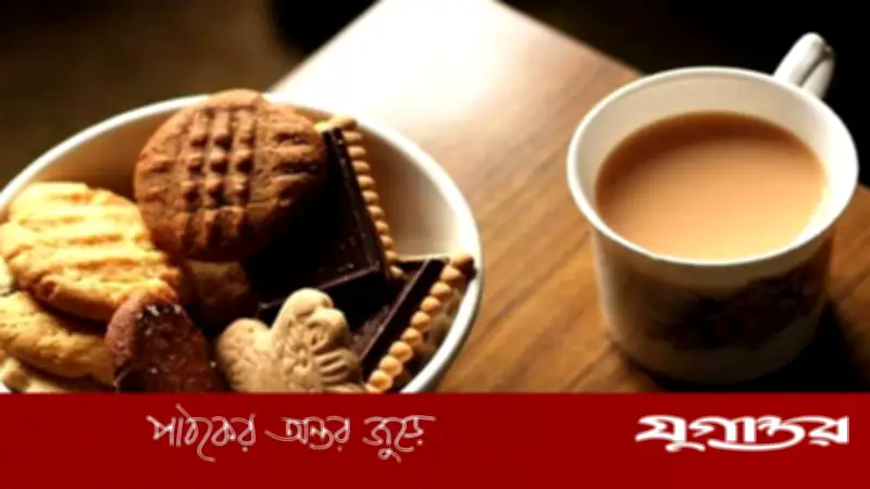 চায়ের সঙ্গে যেসব খাবার স্বাস্থ্যের জন্য ক্ষতিকর হতে পারে