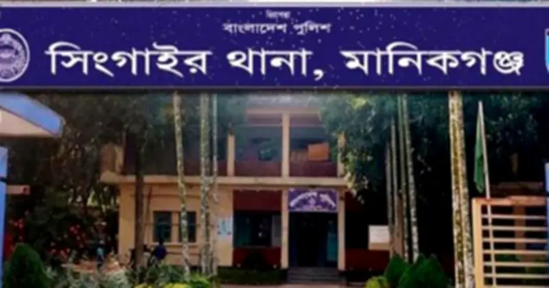 সিংগাইরে চুরির অভিযোগে পিটুনিতে এক ব্যক্তি নিহত