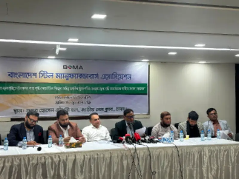 বিদ্যুৎ দাম বাড়ায় প্রতি টন রডের দাম বাড়তে পারে ১,৭৮৫ টাকা: বিএসএমএ