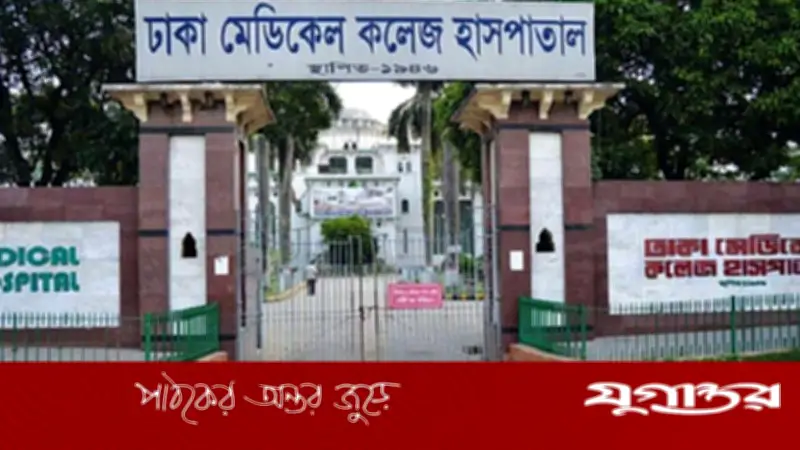 ঢামেক মর্গের ৪০ বডির কুলার বিকল, লাশ সংরক্ষণে ভোগান্তি