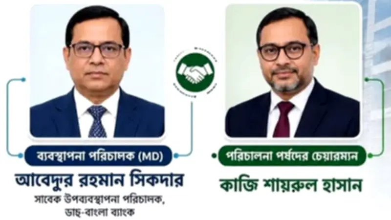 ইলিশ উৎপাদন বৃদ্ধি ও রক্ষায় সচেতনতার আহ্বান