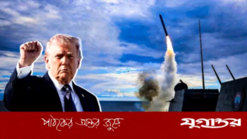 ইরান-ইসরাইলকে হামলা বন্ধের আহ্বান ট্রাম্পের