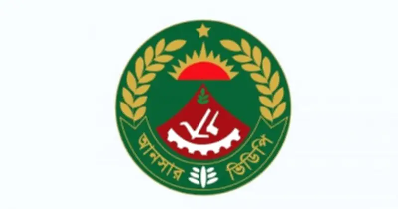 সীমান্তবর্তী ১১ জেলায় আনসার-ভিডিপি মোতায়েন, নিরাপত্তা জোরদার