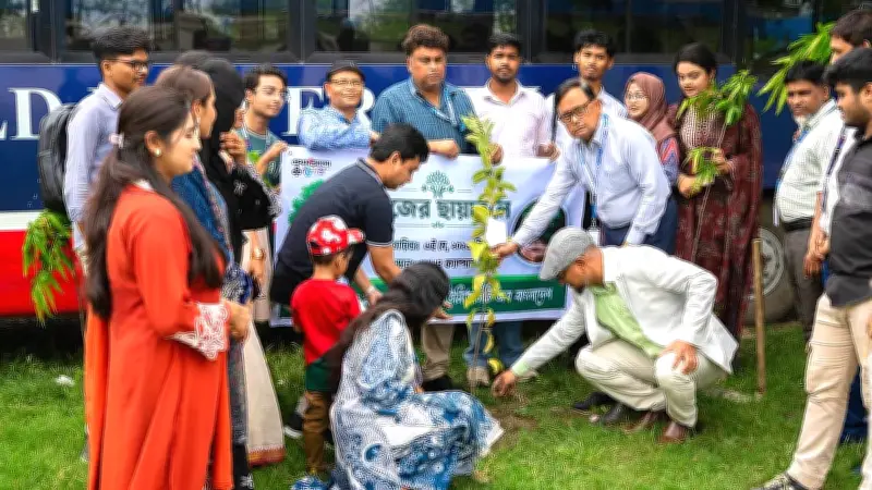 বিশ্ব পরিবেশ দিবসে ওয়ার্ল্ড ইউনিভার্সিটি বন্ধুসভার বৃক্ষরোপণ ও সচেতনতামূলক অনুষ্ঠান