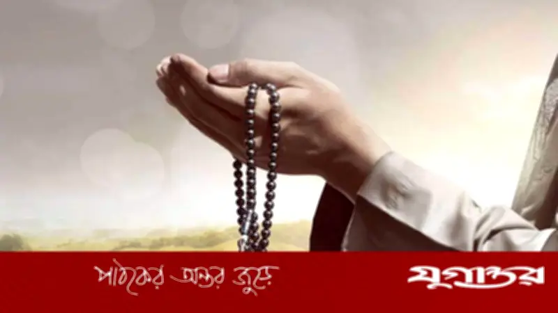 যাদের জন্য ফেরেশতারা দোয়া করেন: ৭ শ্রেণির সৌভাগ্যবান ব্যক্তি