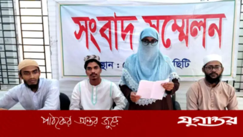 ওসমান হাদি হত্যায় জড়িতদের চিহ্নিত করা রাষ্ট্রের দায়িত্ব: মাছুমা হাদি