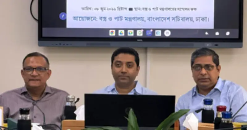 প্রাথমিক শিক্ষার্থীদের জন্য বিনামূল্যে ইউনিফর্ম ও ব্যাগ দিচ্ছে সরকার