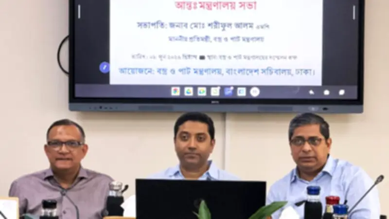 এক কোটির বেশি শিক্ষার্থী পাবে বিনামূল্যে ইউনিফর্ম