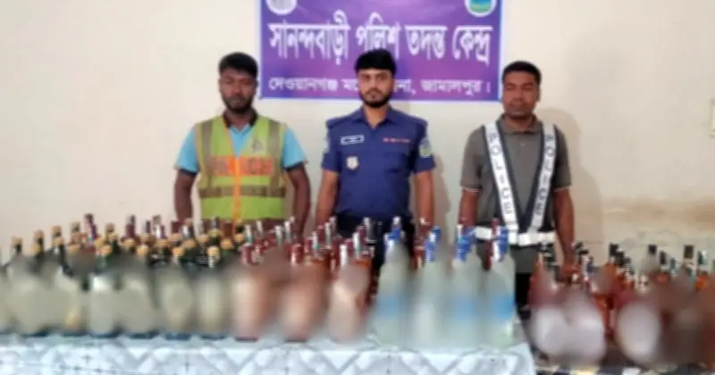 দেওয়ানগঞ্জে ভারতীয় মদ উদ্ধার, কেউ আটক নয়