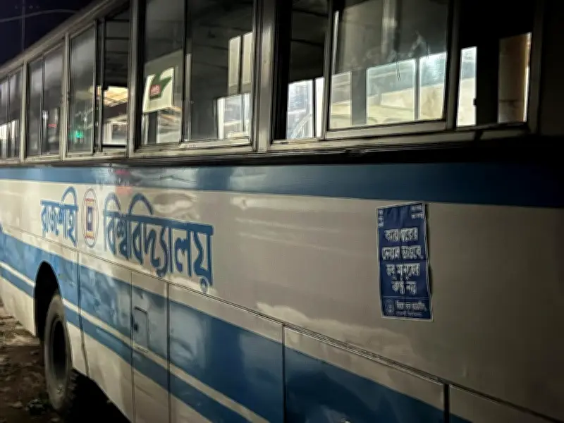 রাজশাহী বিশ্ববিদ্যালয়ে রাতের আঁধারে ছাত্রলীগের পোস্টারিং
