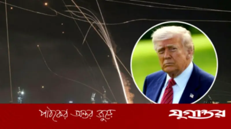 ট্রাম্পের অনুরোধে ইরানে হামলা স্থগিত ইসরাইলের দাবি