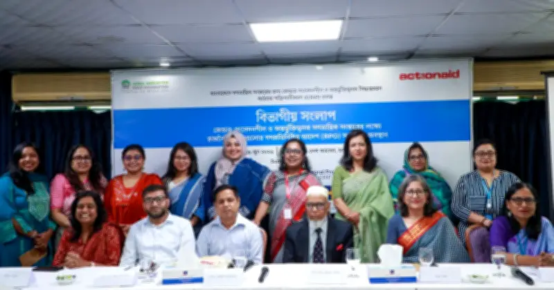 ৩০% নারী প্রতিনিধিত্ব কার্যকর হয়নি: গবেষণা