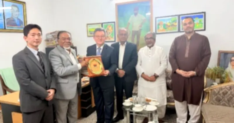 বিএনপির সঙ্গে আইসিএপিপির সম্পর্ক জোরদার