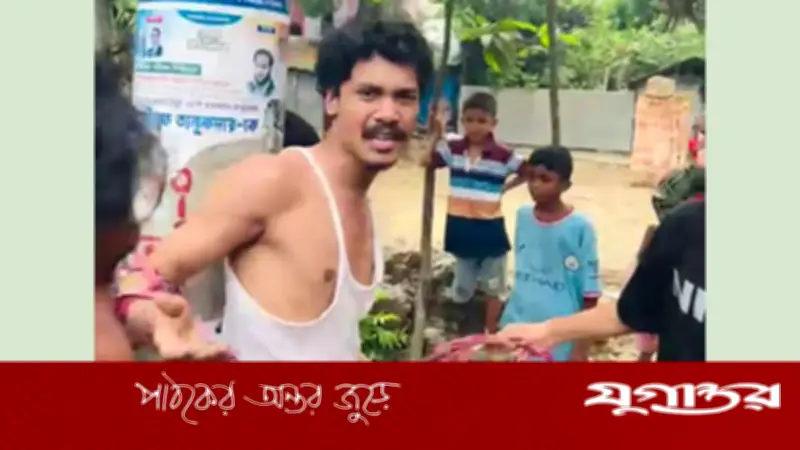 রাউজানে কিস্তির টাকা ছিনতাইয়ের সময় যুবক আটক, শটগান উদ্ধার