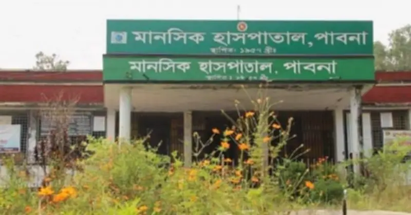 পাবনা মানসিক হাসপাতালে রোগীর মৃত্যু, পরিবারের অব্যবস্থাপনার অভিযোগ