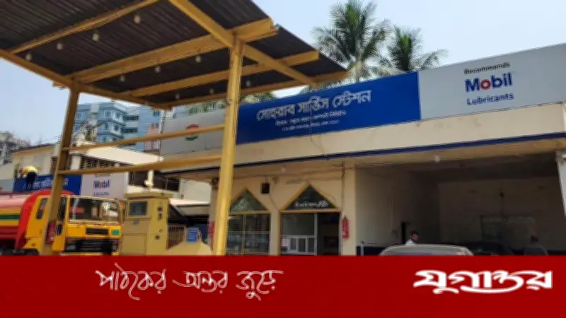 রাজধানীতে পেট্রল পাম্পে কারচুপি, বিএসটিআইয়ের অভিযানে জরিমানা