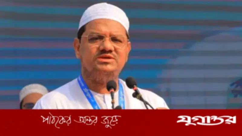 রক্ষক ভক্ষক হলে বাজেটের সুফল মিলবে না: চরমোনাই পীর