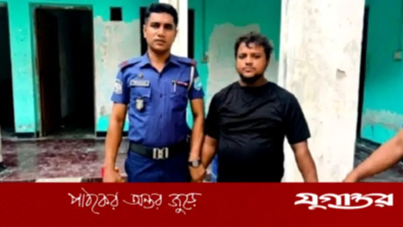 ধামরাইয়ে শিশু ধর্ষণচেষ্টা, গ্রেফতার ১