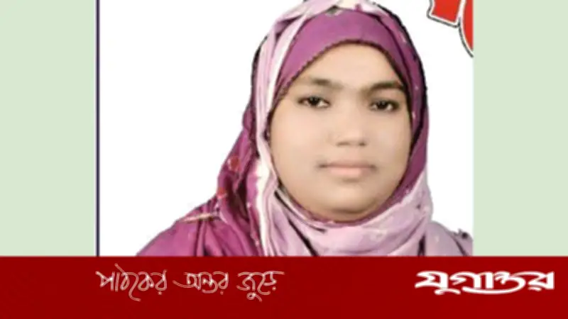 অনুদানের নামে অর্থ দাবি: দেবীগঞ্জে বিএনপি নেত্রীর অডিও ভাইরাল, বহিষ্কার