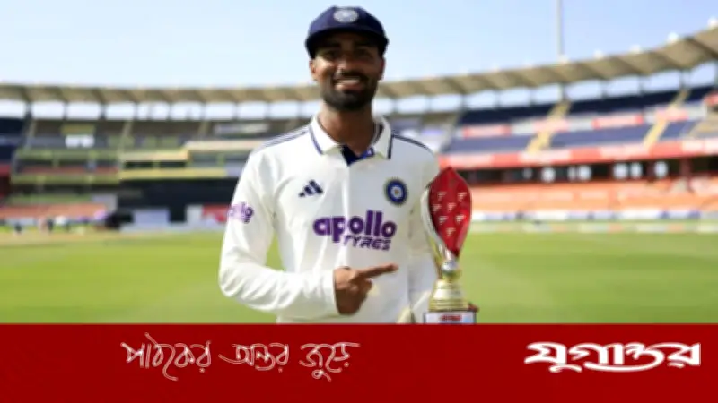 অভিষেকেই ৪৭ বছরের রেকর্ড ভাঙলেন ভারতীয় বাঁহাতি স্পিনার