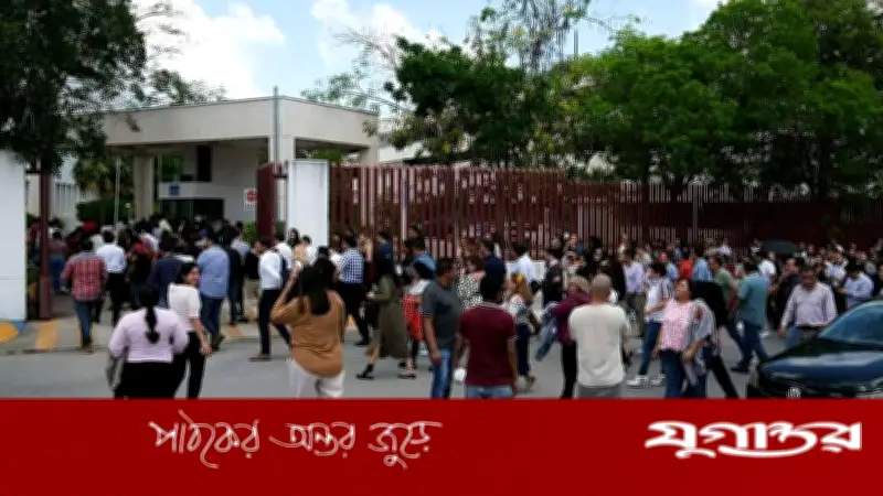প্রায় ১৫০ বছরের মধ্যে সবচেয়ে শক্তিশালী ভূমিকম্পে কাঁপল কিউবা