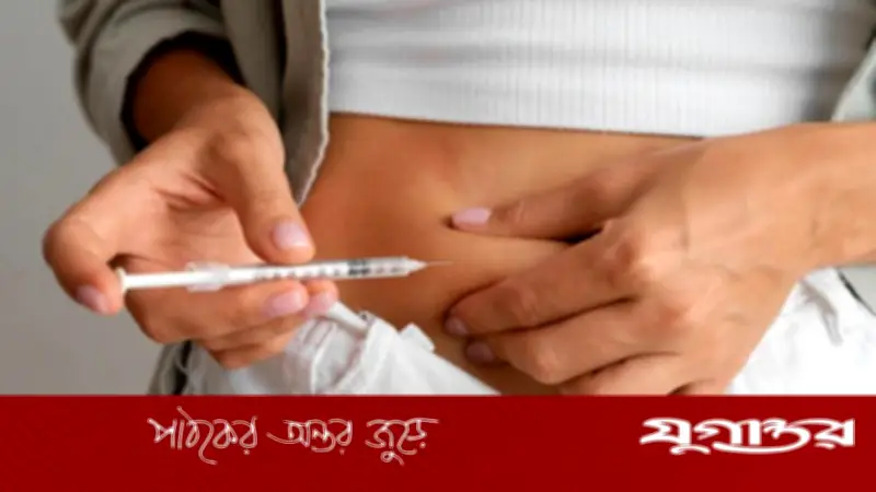 টাইপ-২ ডায়াবেটিসে নতুন ওষুধ জেনাগামটাইডের সাফল্য