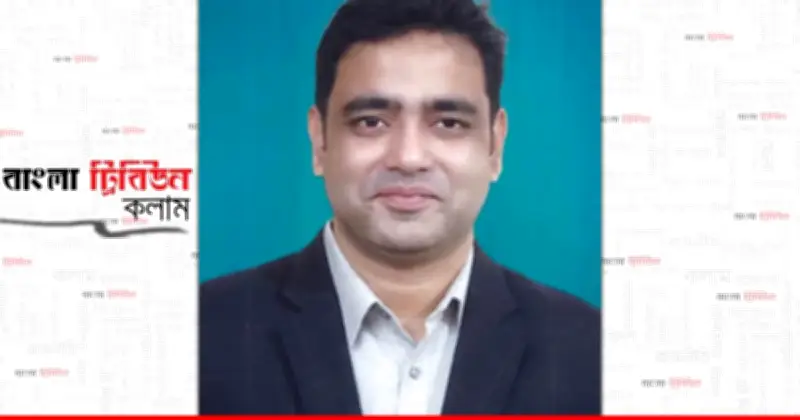 সরকারি চাকরিজীবীদের জন্য সময়োপযোগী পে-স্কেলের প্রয়োজনীয়তা
