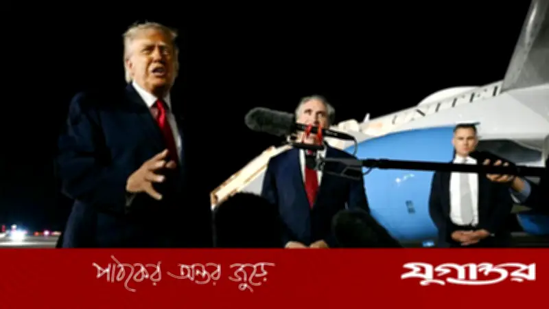 হরমুজে বিধ্বস্ত হেলিকপ্টারের পাইলটরা নিরাপদ: ট্রাম্প