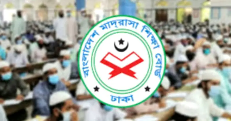 আলিম পরীক্ষায় সিসিটিভি ক্যামেরা বাধ্যতামূলক করার নির্দেশ মাদরাসা শিক্ষাবোর্ডের