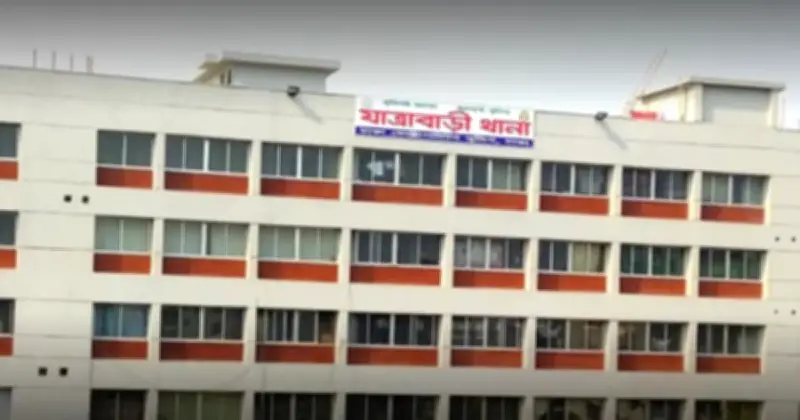 যাত্রাবাড়ীতে বিশেষ অভিযানে গ্রেফতার ২৪