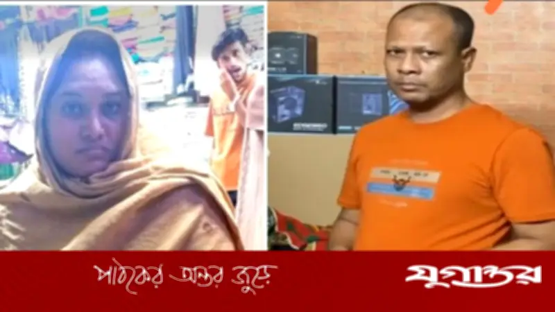 নিষিদ্ধ আওয়ামী লীগের লিফলেট তৈরির সময় গ্রেফতার ২