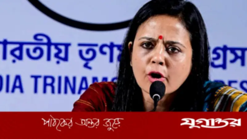 ইউসুফ পাঠানকে কড়া ভাষায় আক্রমণ মহুয়া মৈত্রের
