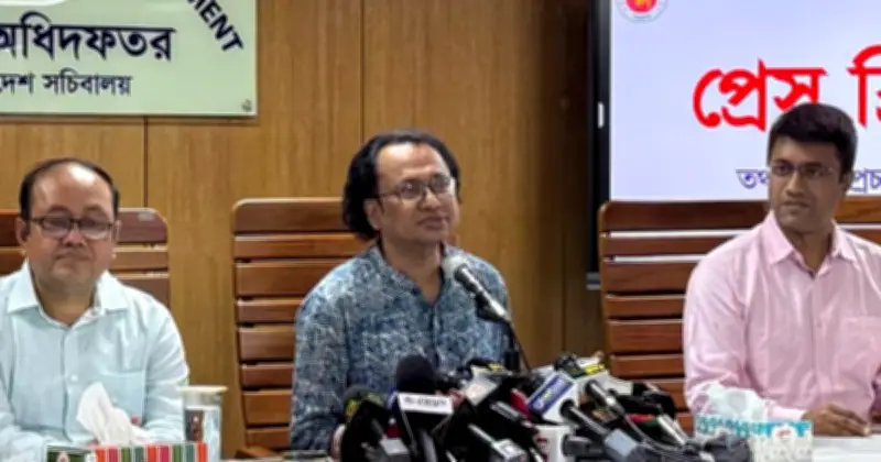 নির্বাচনে অংশ নিতে পারবেন আওয়ামী লীগের নেতাকর্মীরা: উপদেষ্টা