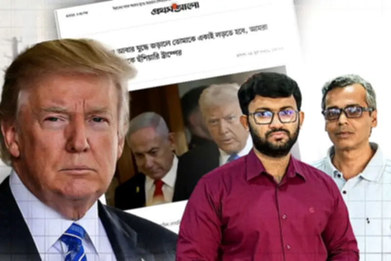 বিশ্বের সবচেয়ে বড় হীরক খনি আবিষ্কার
