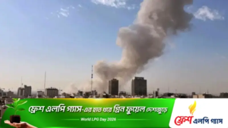 ইরানের ক্ষেপণাস্ত্র হামলায় মধ্যপ্রাচ্যের নিরাপত্তা সমীকরণে নতুন মোড়
