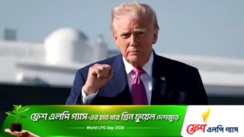 ইরান-ইসরাইল উত্তেজনার মাঝেই শান্তি চুক্তির ইঙ্গিত ট্রাম্পের